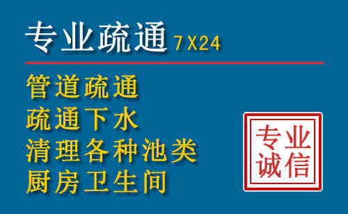 枞阳搬家公司提示：夏季高温季节长途搬家的6大常识